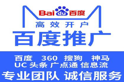 谷歌竞价策略：如何提高广告转化率